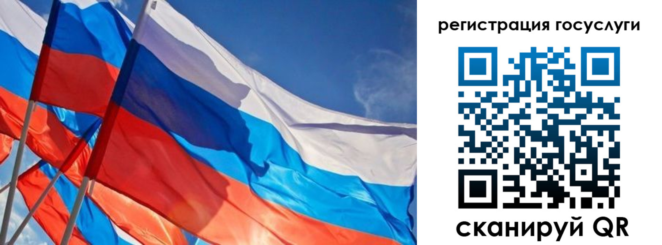 форма 3 в Борзе